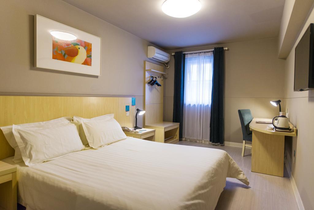 Jinjiang Inn - Shanghai Yixian Road Экстерьер фото