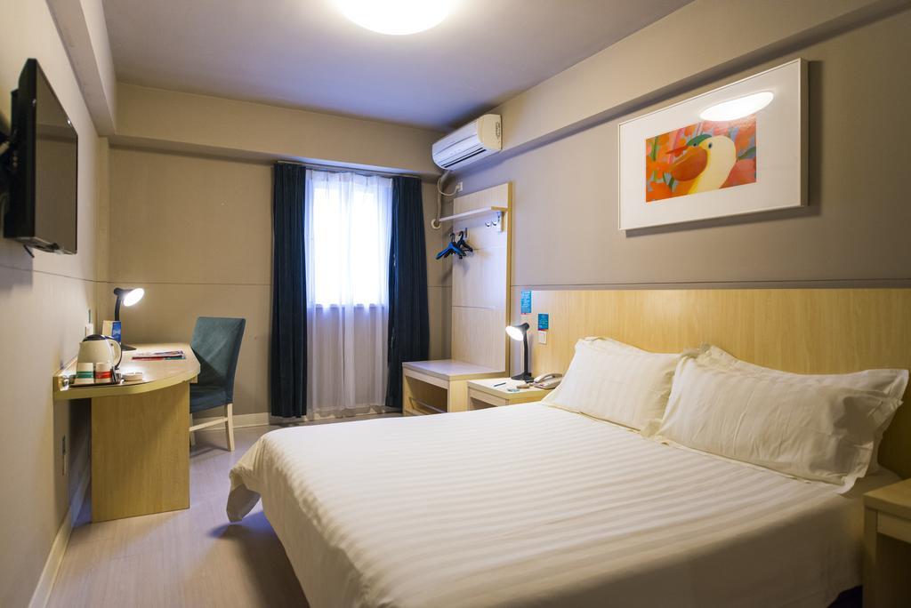 Jinjiang Inn - Shanghai Yixian Road Экстерьер фото